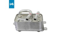 خنک کننده روغن گیربکس برای بی ام و 530i مدل 2017 تا 2018