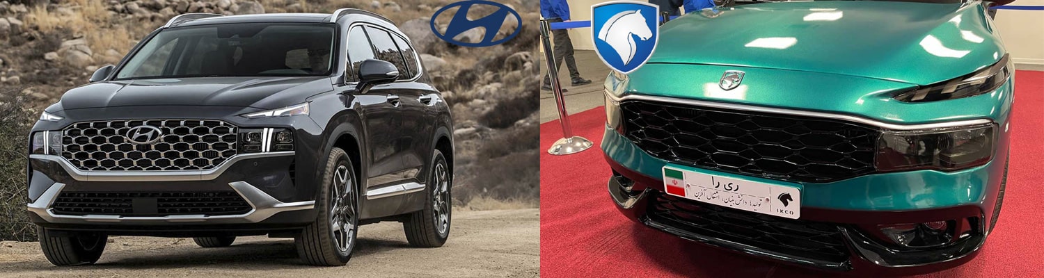 ری را اولین کراس اوور ملی